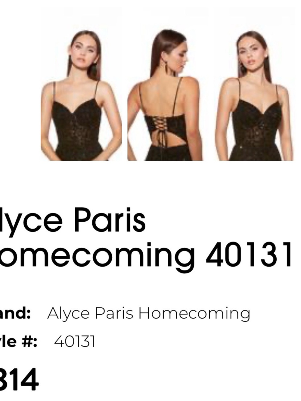 Alyce Paris Black Lace-Up Mini Homecoming Dress - Size 2